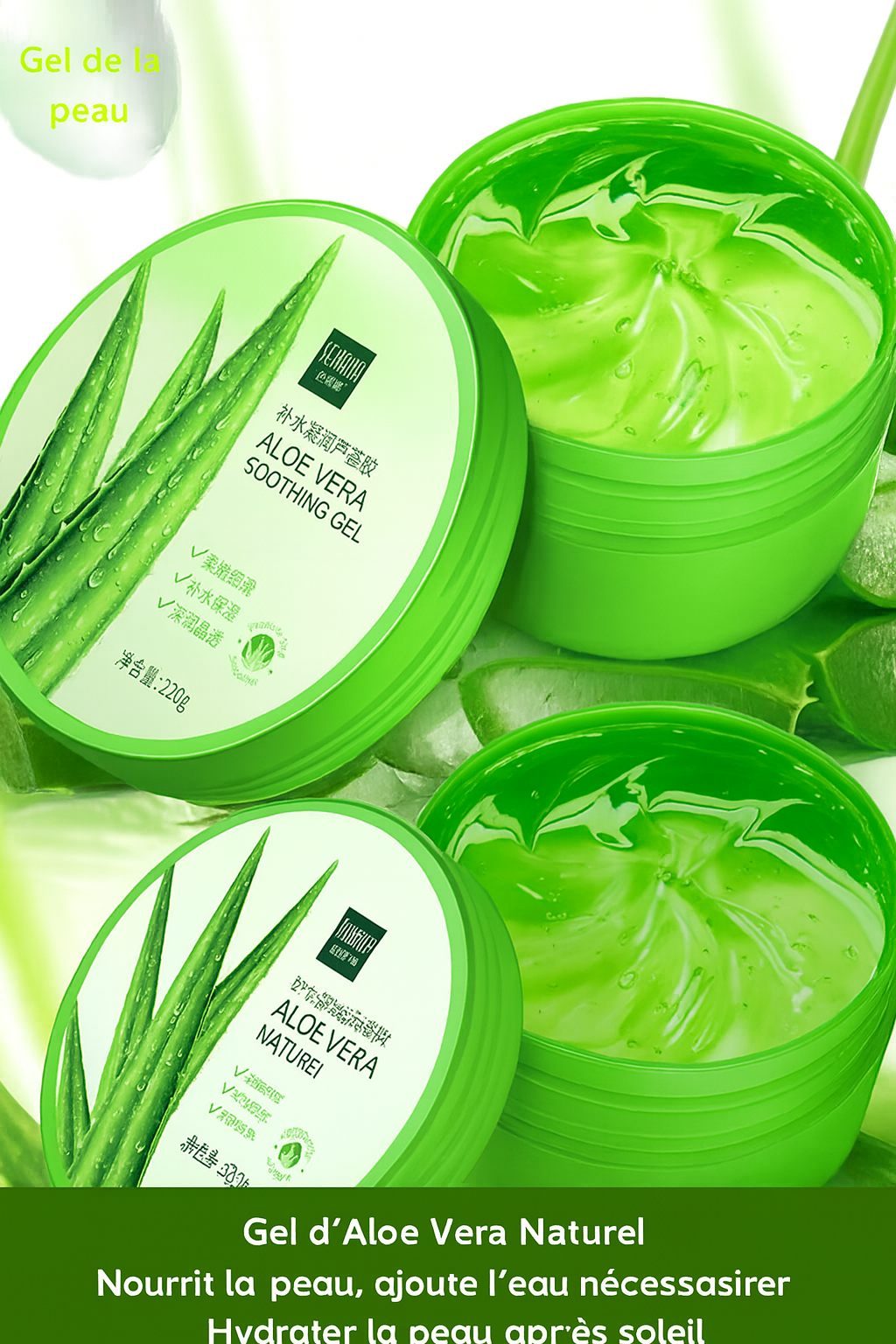 rème Visage en Gel – Aloe Vera